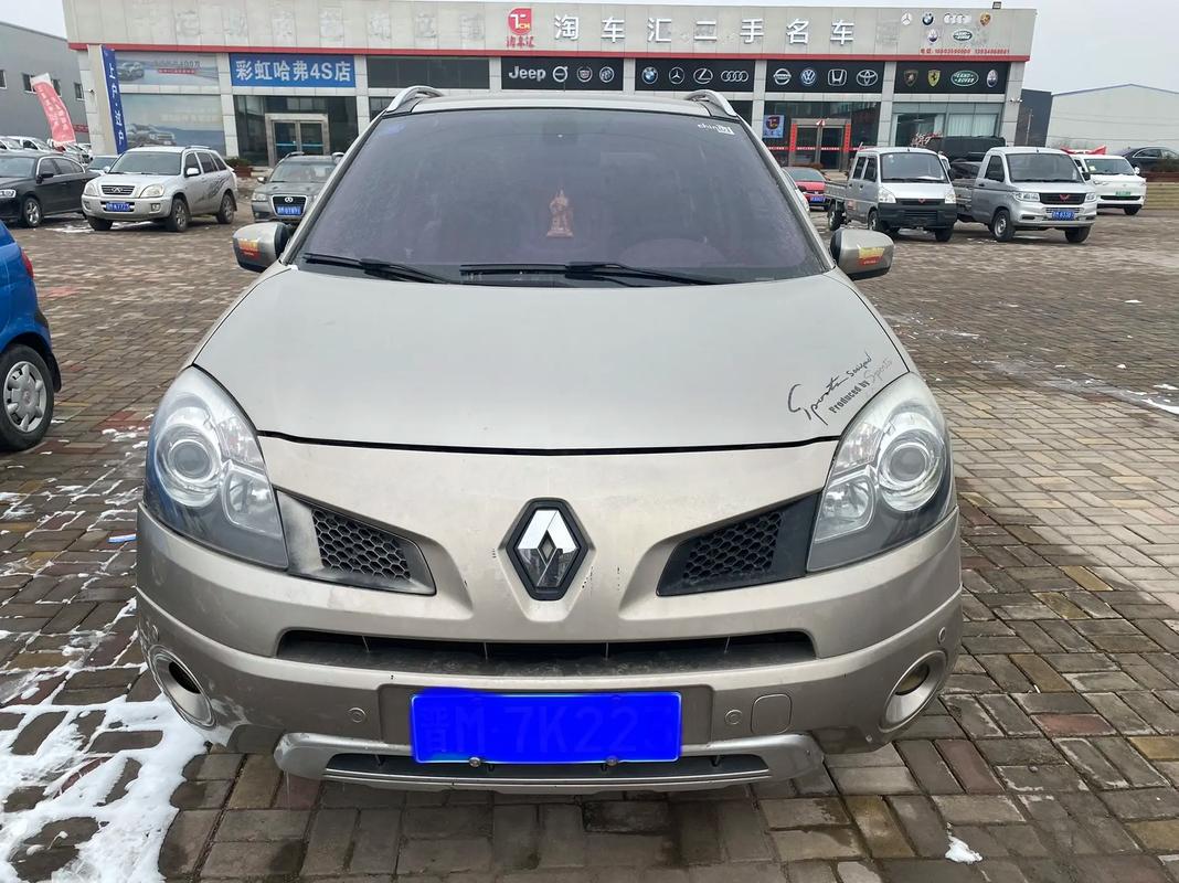 重庆27日产汽车与雷诺的合作，哈弗的低能耗柴油动力技术