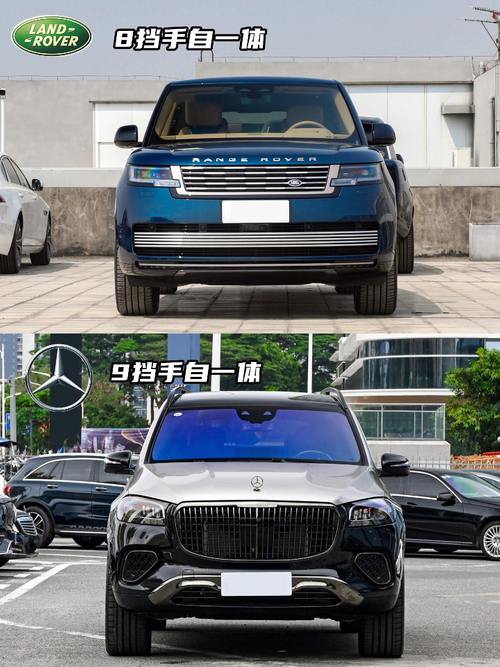 重庆27迈巴赫经典与现代的完美融合，路虎如何塑造独特的品牌形象